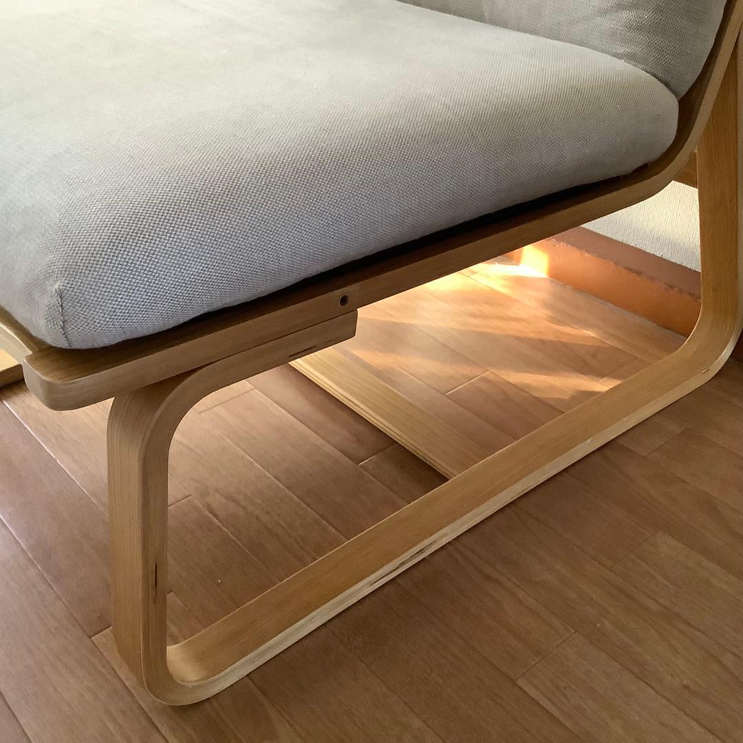 無印良品 リビングでもダイニングでも使えるシリーズ ソファチェア 1脚 中古