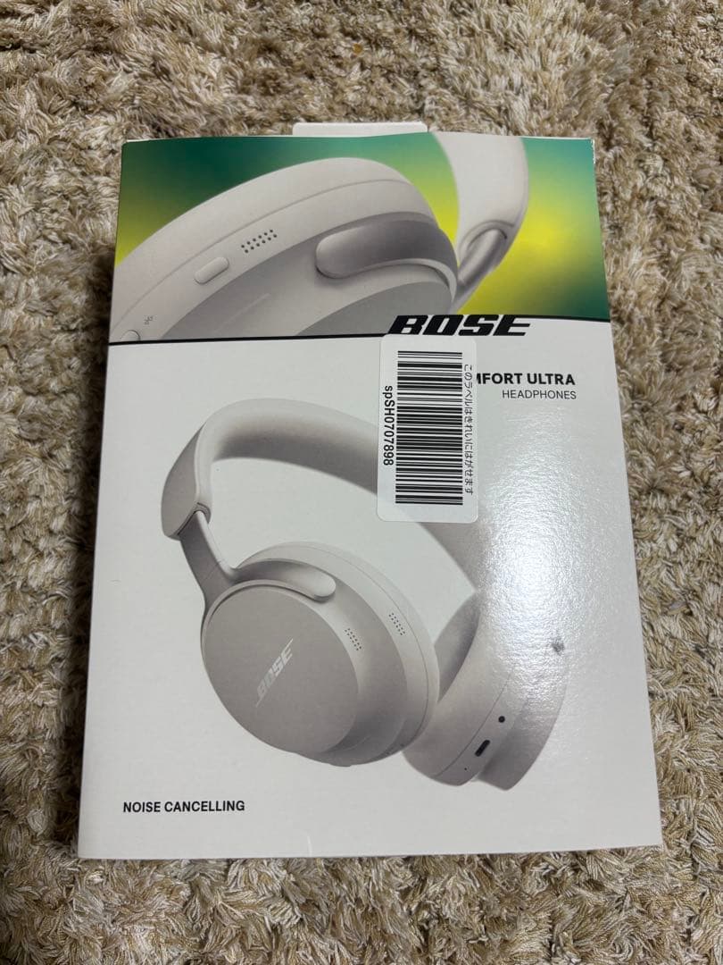 BOSE ヘッドホン QUIETCOMFORT ULTRA WHITE SMOK