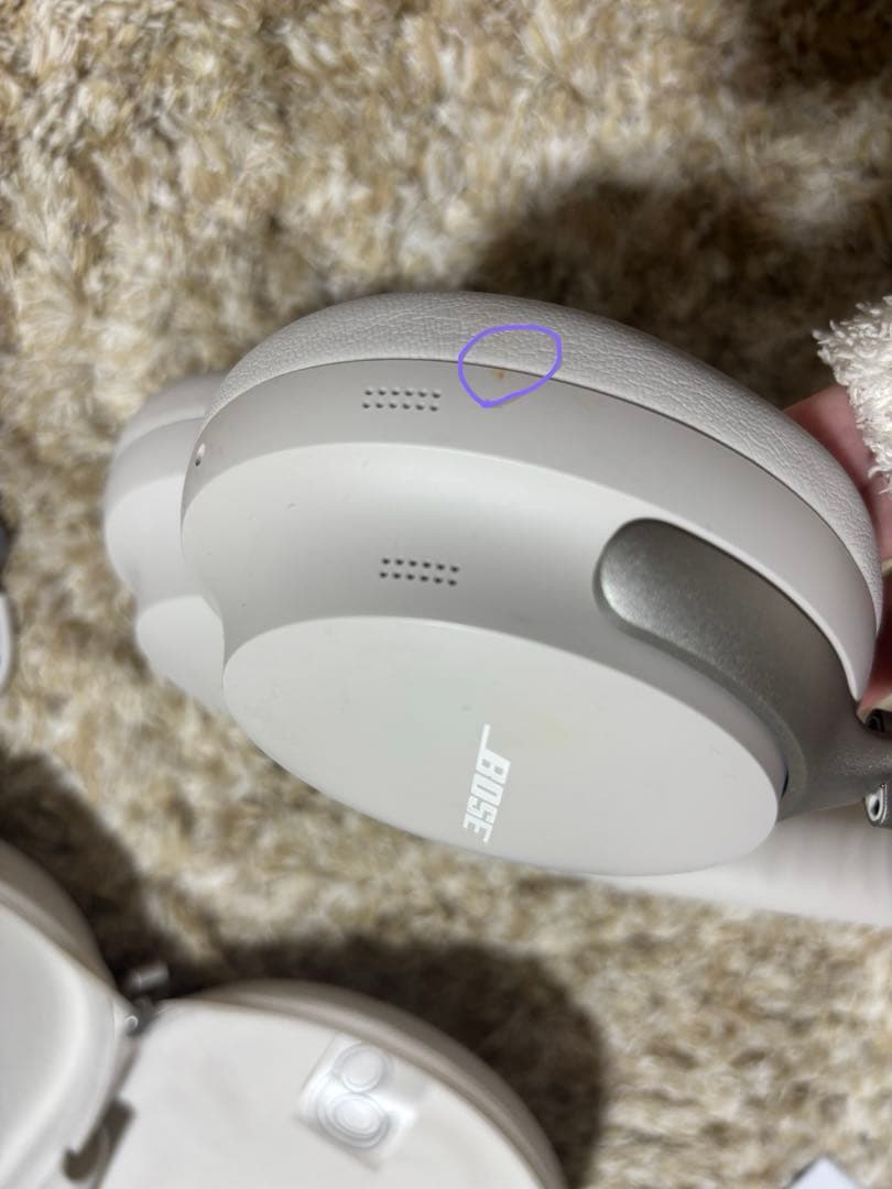 BOSE ヘッドホン QUIETCOMFORT ULTRA WHITE SMOK