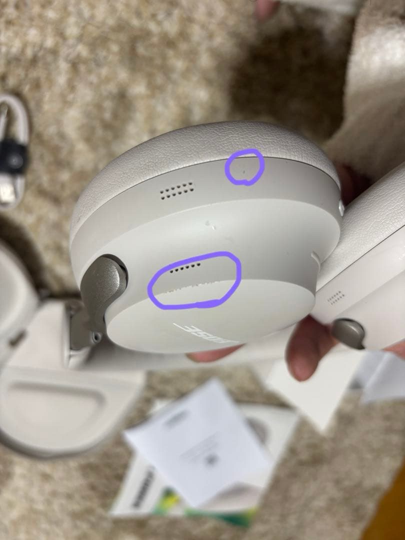 BOSE ヘッドホン QUIETCOMFORT ULTRA WHITE SMOK