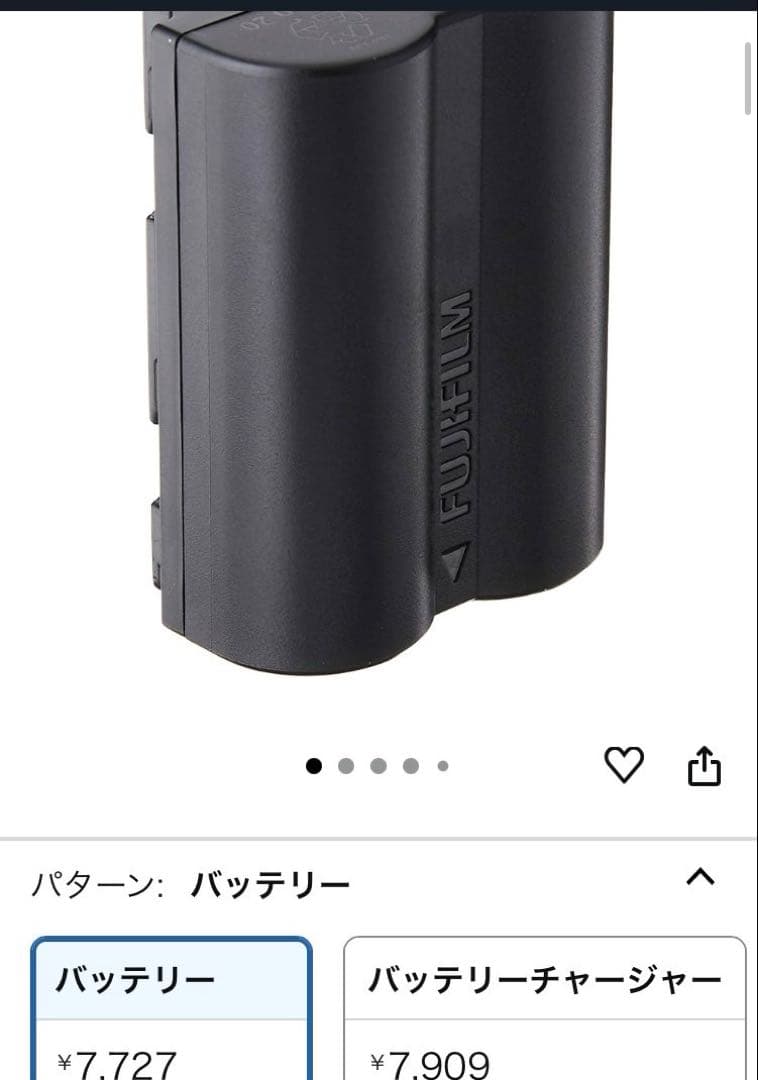 フジフィルム X-T4 FX16-80mm セット