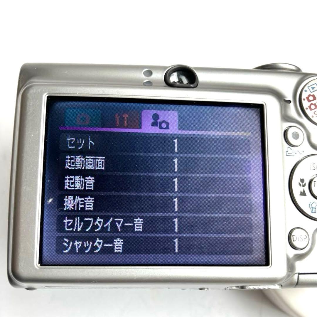 Canon IXY Digital 700 コンパクトデジタルカメラ