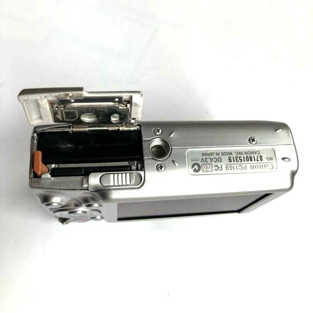 Canon IXY Digital 700 コンパクトデジタルカメラ