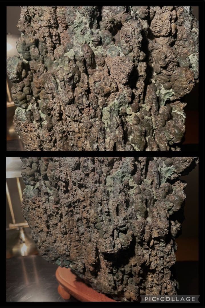 5479 佐渡相川孔雀石 横17×高31(cm)6kg 佐渡赤玉石