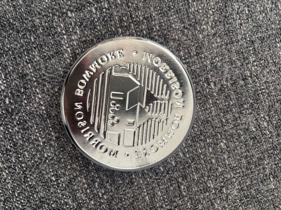 ボウモア BOWMORE 12年 カモメ シルクプリント 750ml 【古酒】