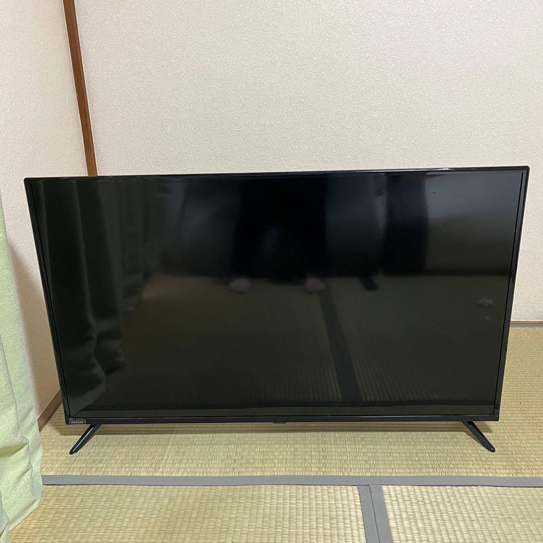 りょう