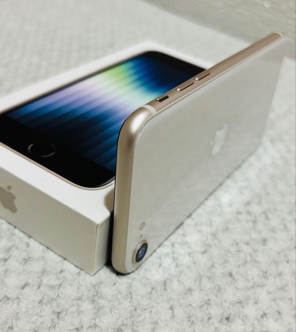 【美品】 Apple iPhone SE (第3世代) スターライト 100%