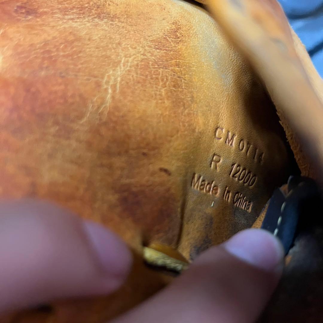 ミズノプロ　一般軟式用キャッチャーミット　クロスロック