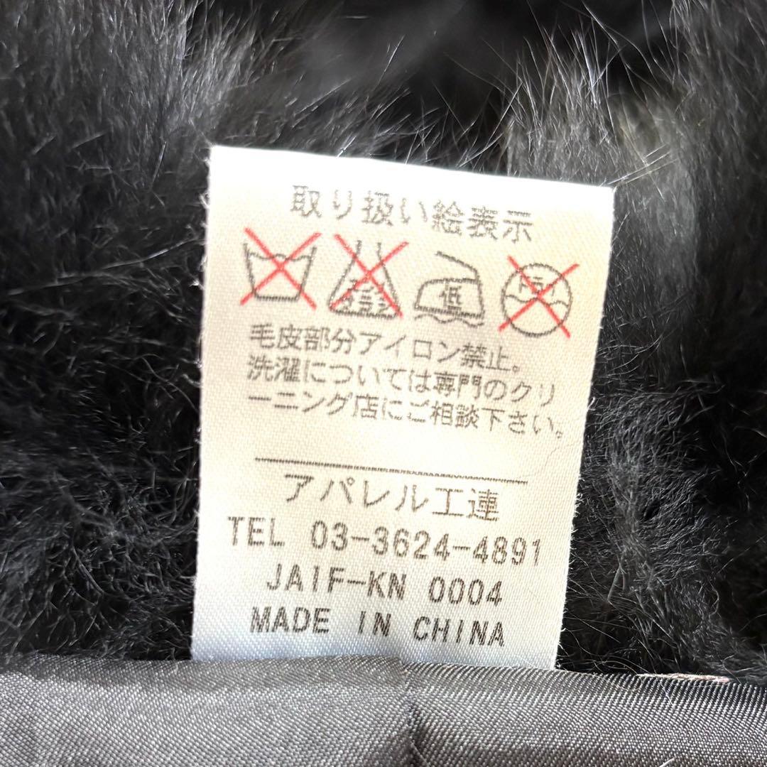 【極美品】F-wisteria カシミヤ100% フォックス フード ポンチョ