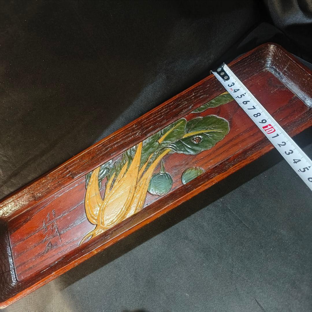 茶道具 烏城彫煎茶盆 一刀彫 道人作 くり抜き 時代物 未使用美品 旧家蔵出し