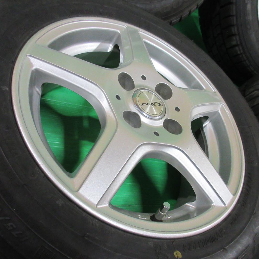 ヤリス 175/70R14 スタッドレス アクア ヴィッツ シエンタ フィット