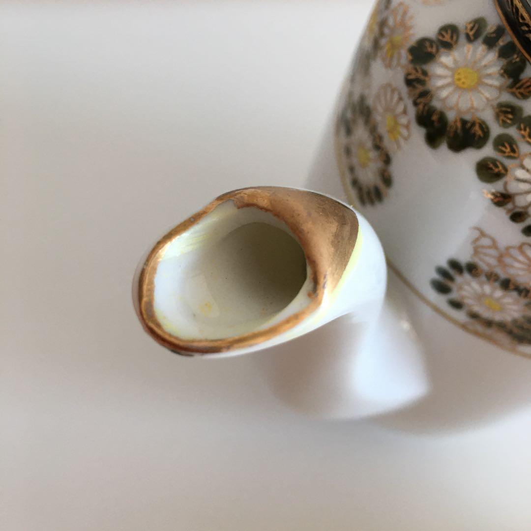 アンティーク　芸者透かし絵入り　ティーカップセット　エッグシェル