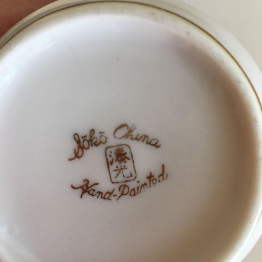 アンティーク　芸者透かし絵入り　ティーカップセット　エッグシェル