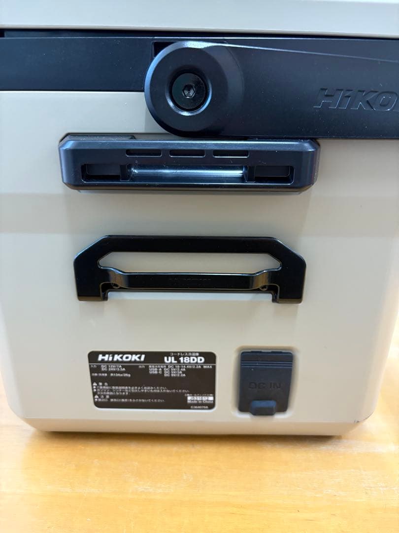 HiKOKI コードレス冷温庫 UL18DD BSL36A18X付