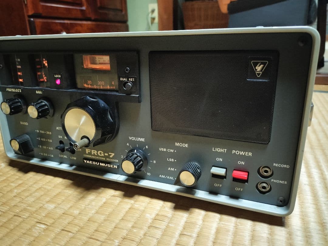 八重洲無線 FRG-7