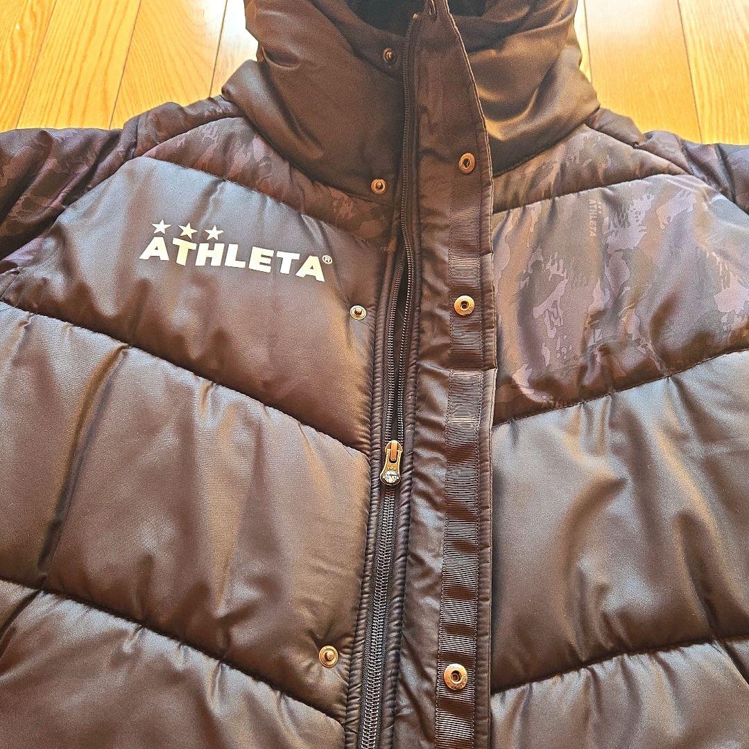 ATHLETA アスレタ ロングベンチコート サッカー 中綿 カモフラ 黒 XL