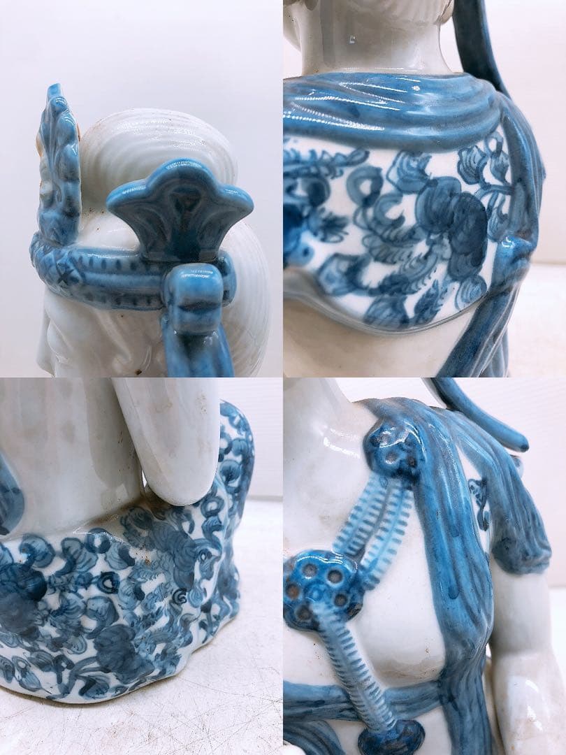 九谷焼 八幡窯 染付 座観音 観音像 縁起物 陶器製 置物 インテリア 中古品