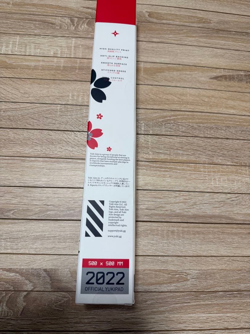 yukiaim 2022マウスパッド