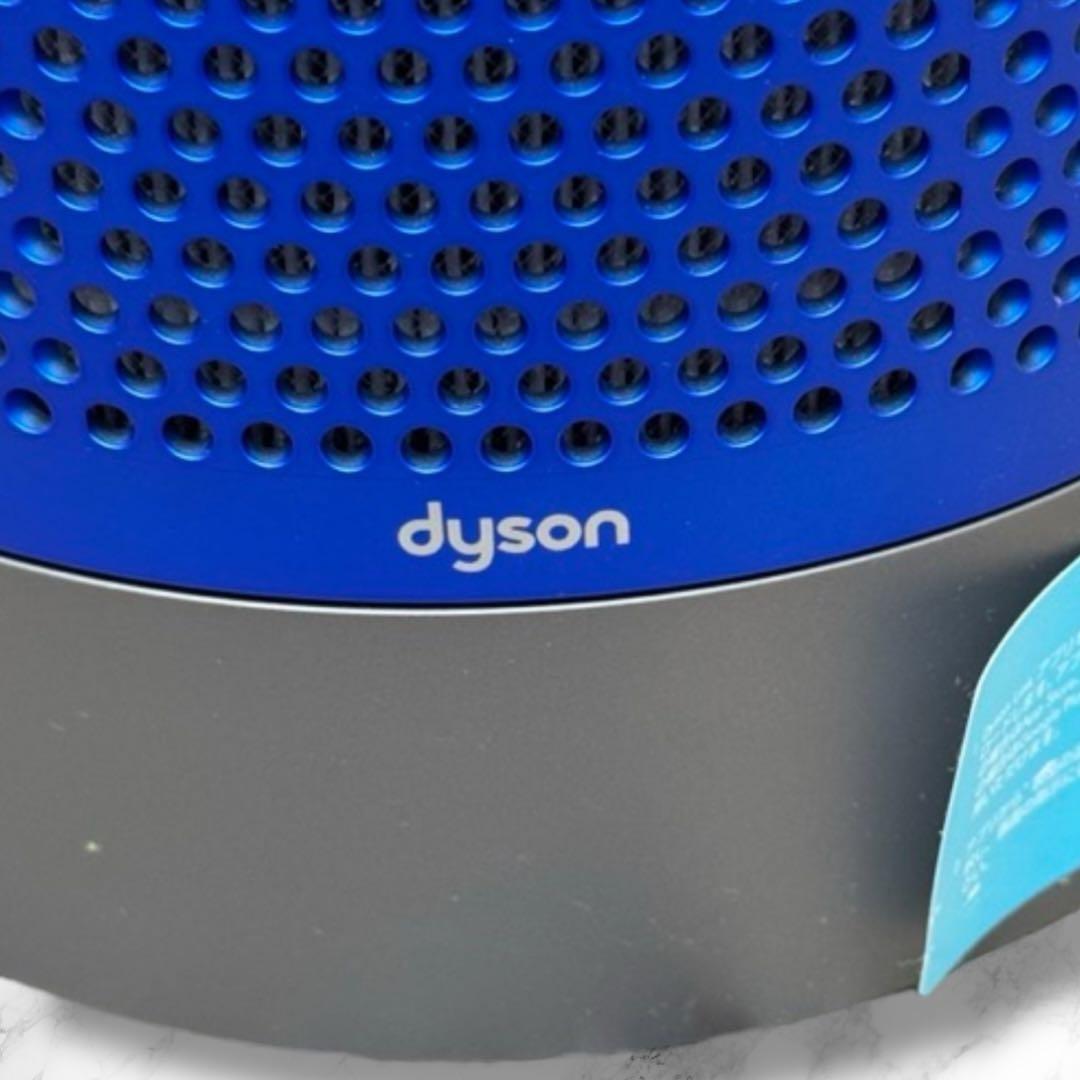 Dyson TP02 空気清浄機能付ファン タワー型 ブルー 通電確認済