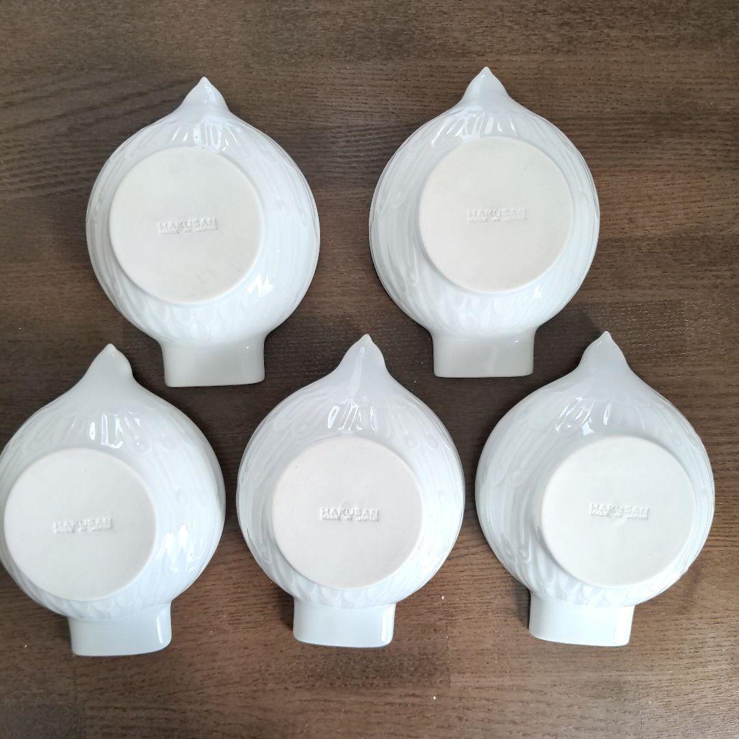 白山陶器　ナッツボール　5個セット HAKUSAN