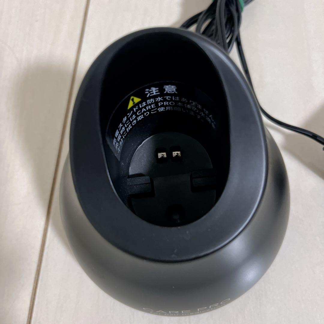CARE PRO ケアプロ 超音波アイロン BUI-01