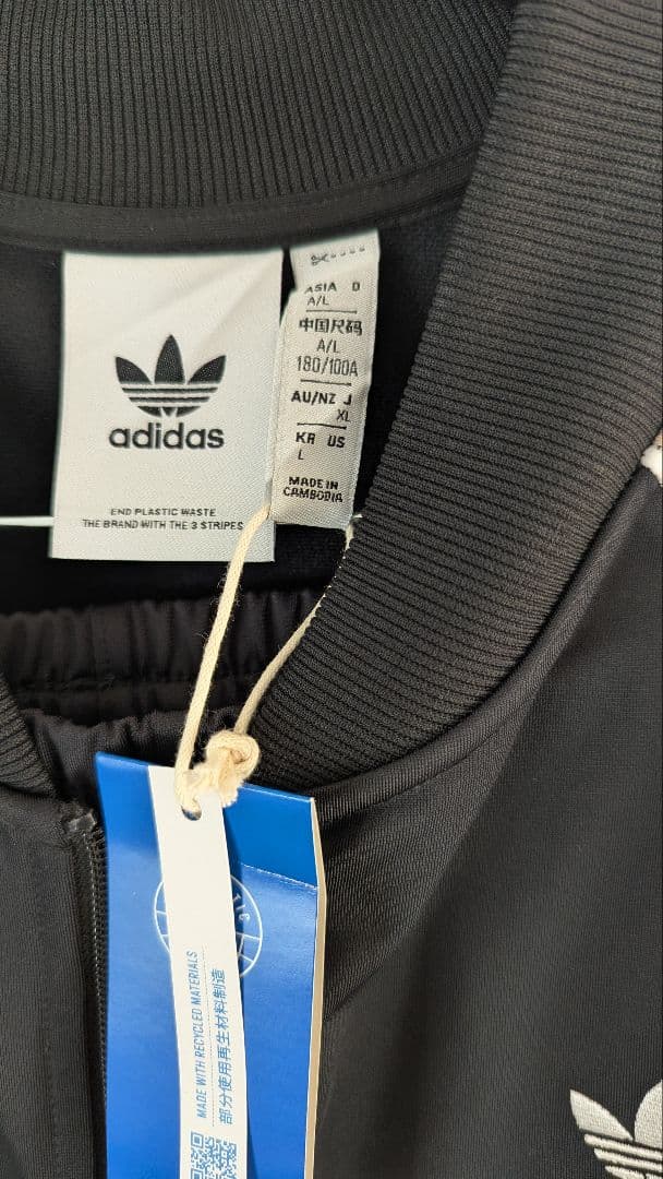 【adidas】バイカラー 希少 XL セットアップ 新品未使用タグ付き