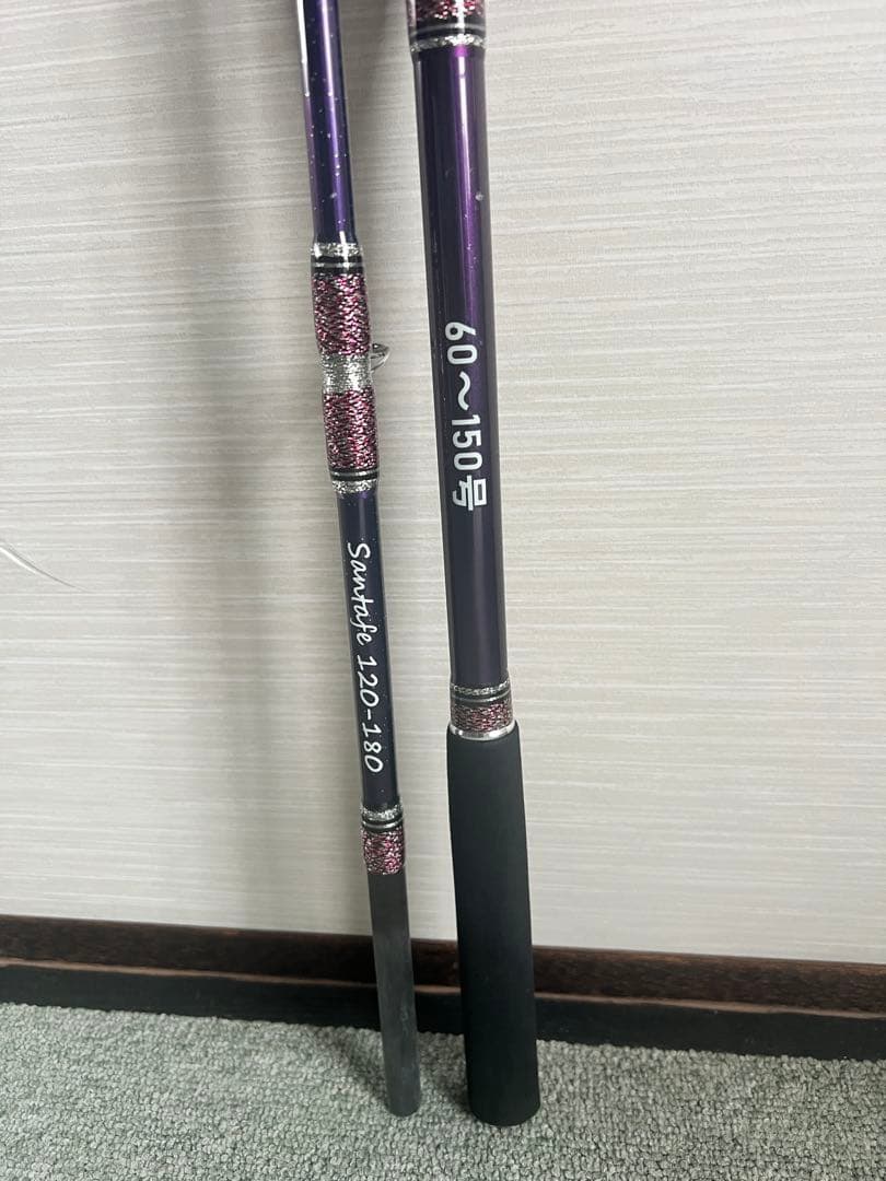 釣竿 サンテフェ Santafe 120-180 船釣り ロッド 60〜150号