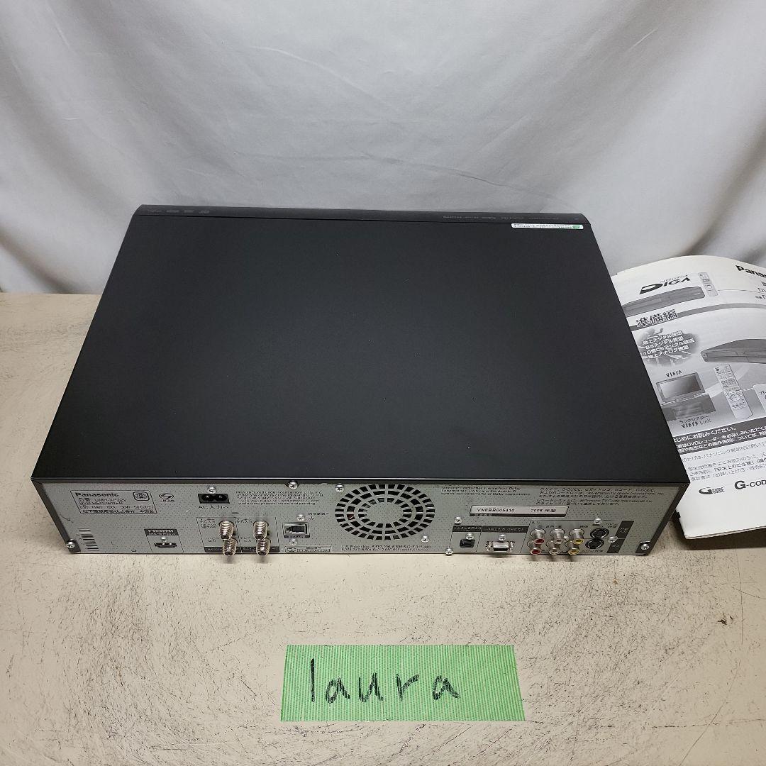 VHS・DVDレコーダー Panasonic DMR-XP22V