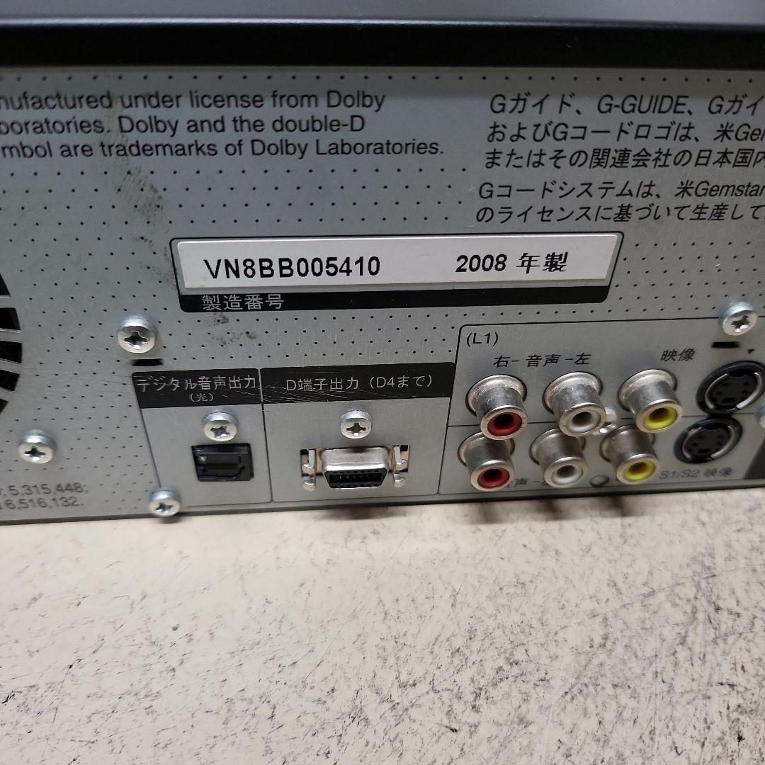 VHS・DVDレコーダー Panasonic DMR-XP22V