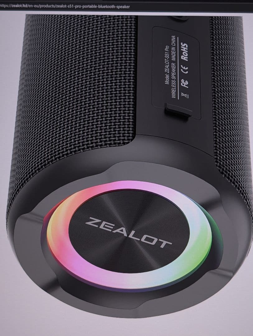 2台セットZEALOT ジーロット S51Pro ワイヤレス 高防水 40W新品