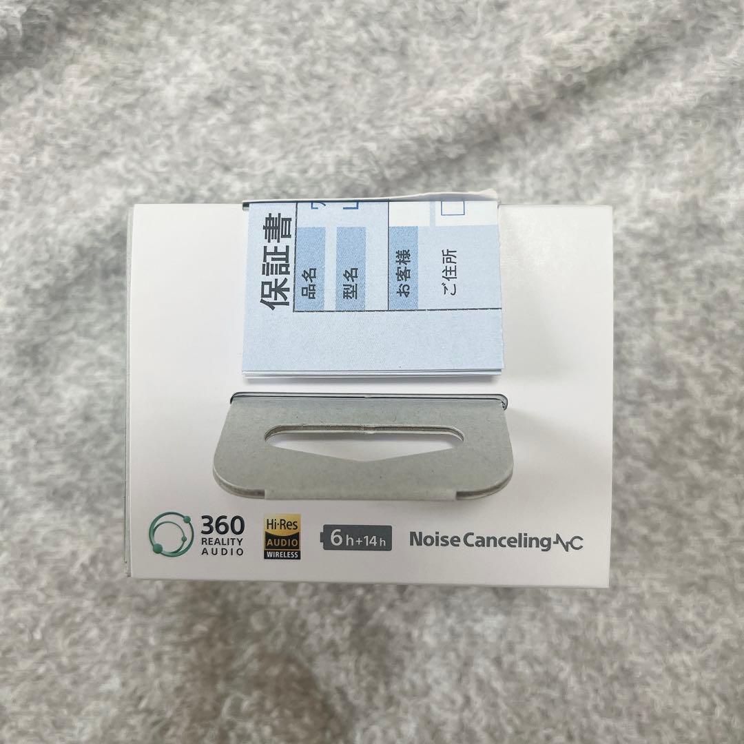 【新品未開封】SONY LinkBuds S WF-LS900N/CC