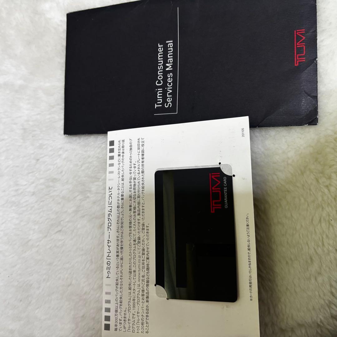 希少 TUMI ビジネスバッグ　ブラウン　本革　メンズ　ツーウェイ　マクネア