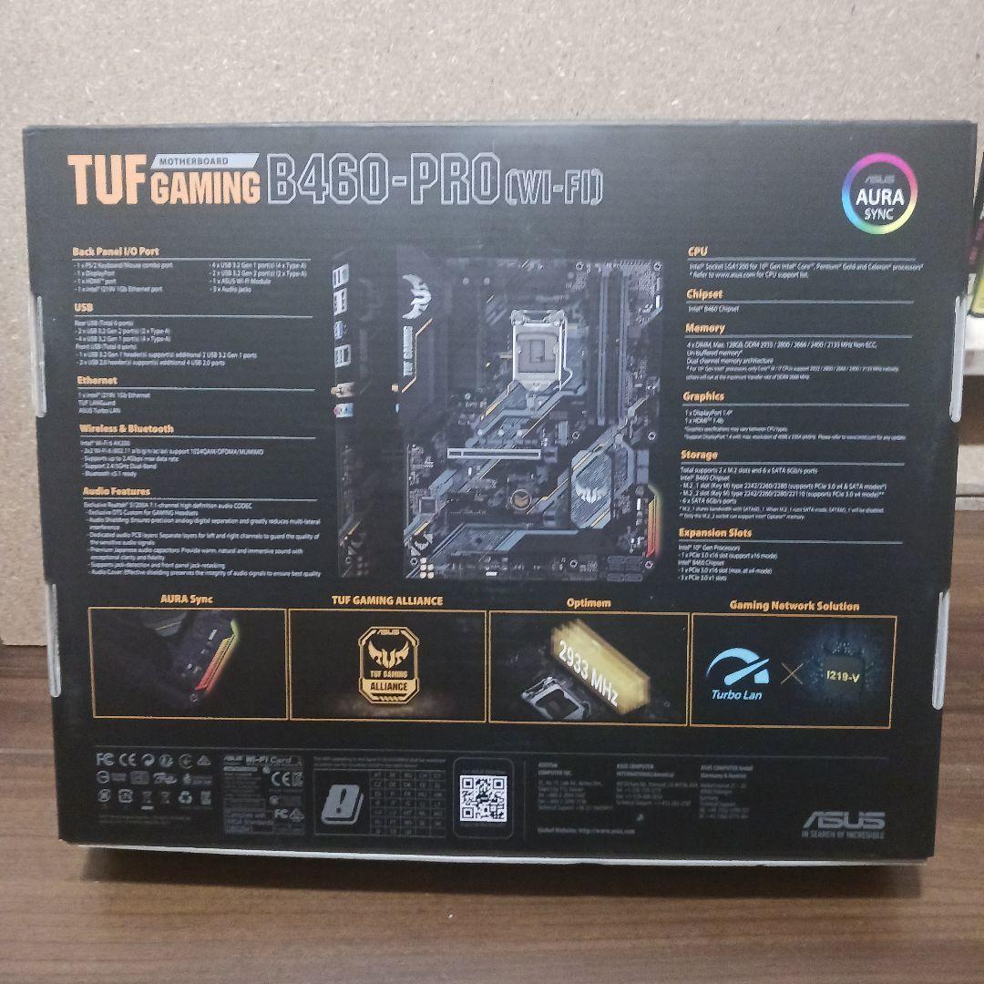 ASUS TUF GAMING B460-PRO(WI-FI) マザーボード