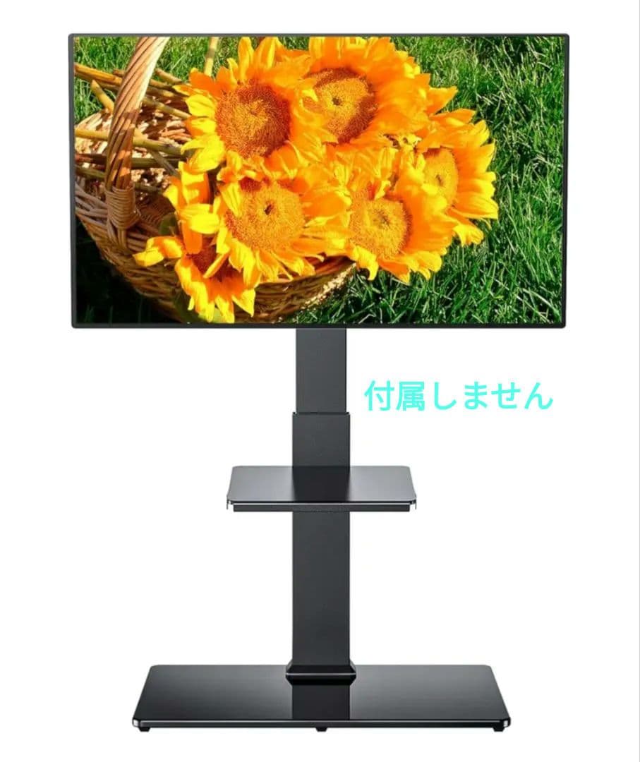 55E7H 2023年 4K 液晶テレビ