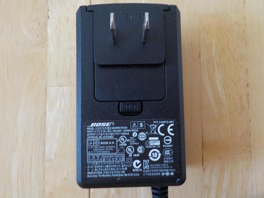 スピーカー・ウーファー BOSE Computer MusicMonitor (M2)