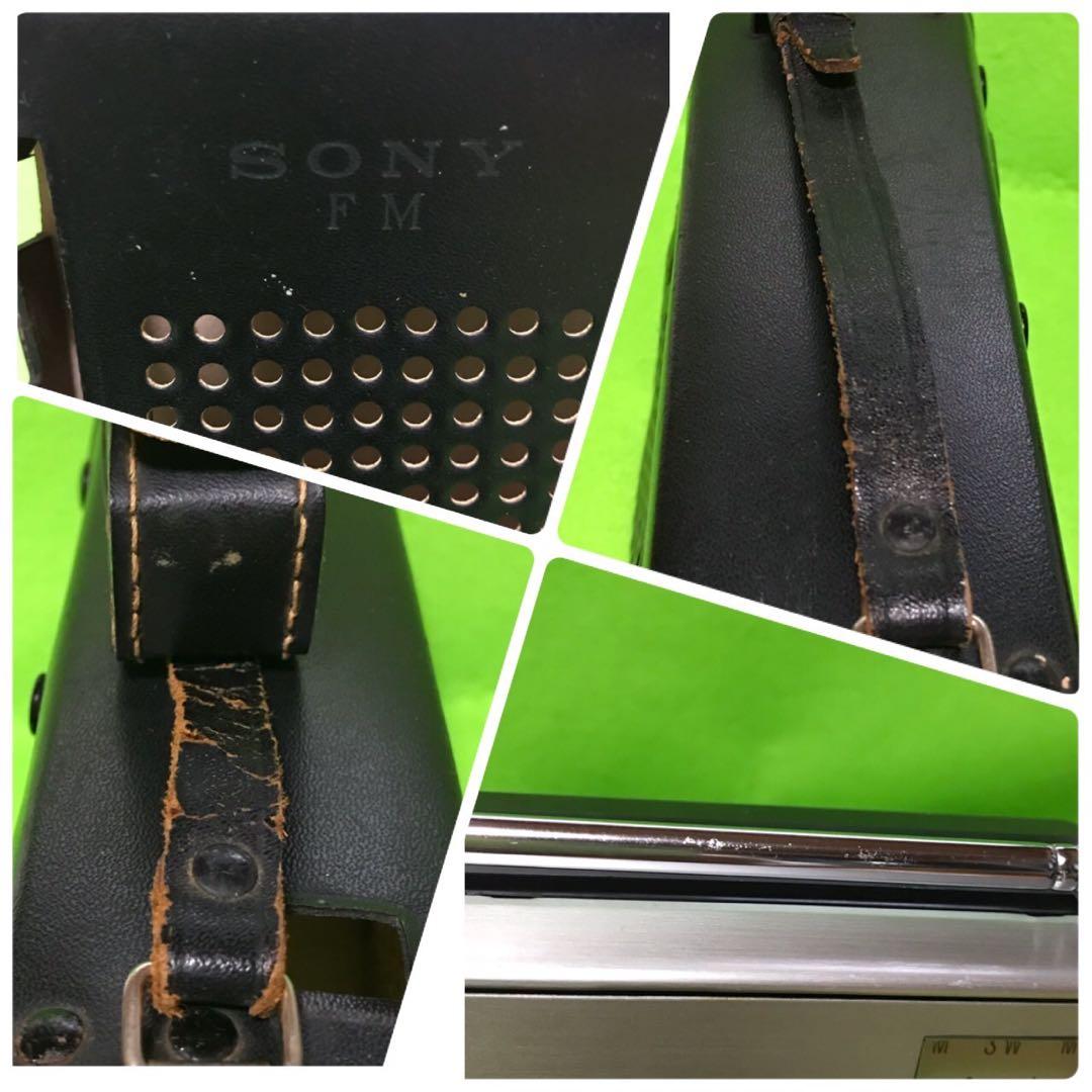 SONY ラジオ　TFM-110D 革ケース付き　美品