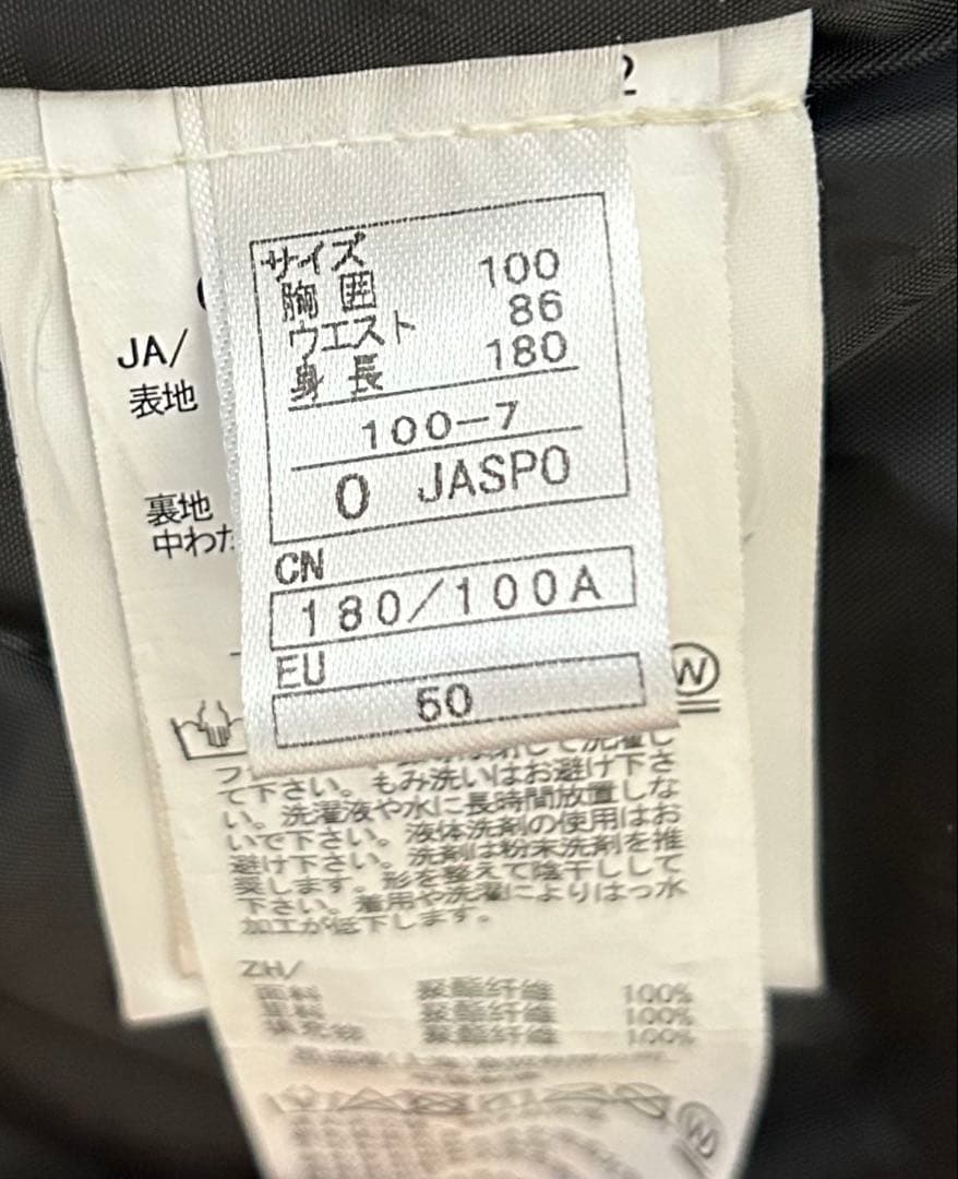 ONYONE オンヨネ スキーウェア 上下セット O(LL )オリーブ