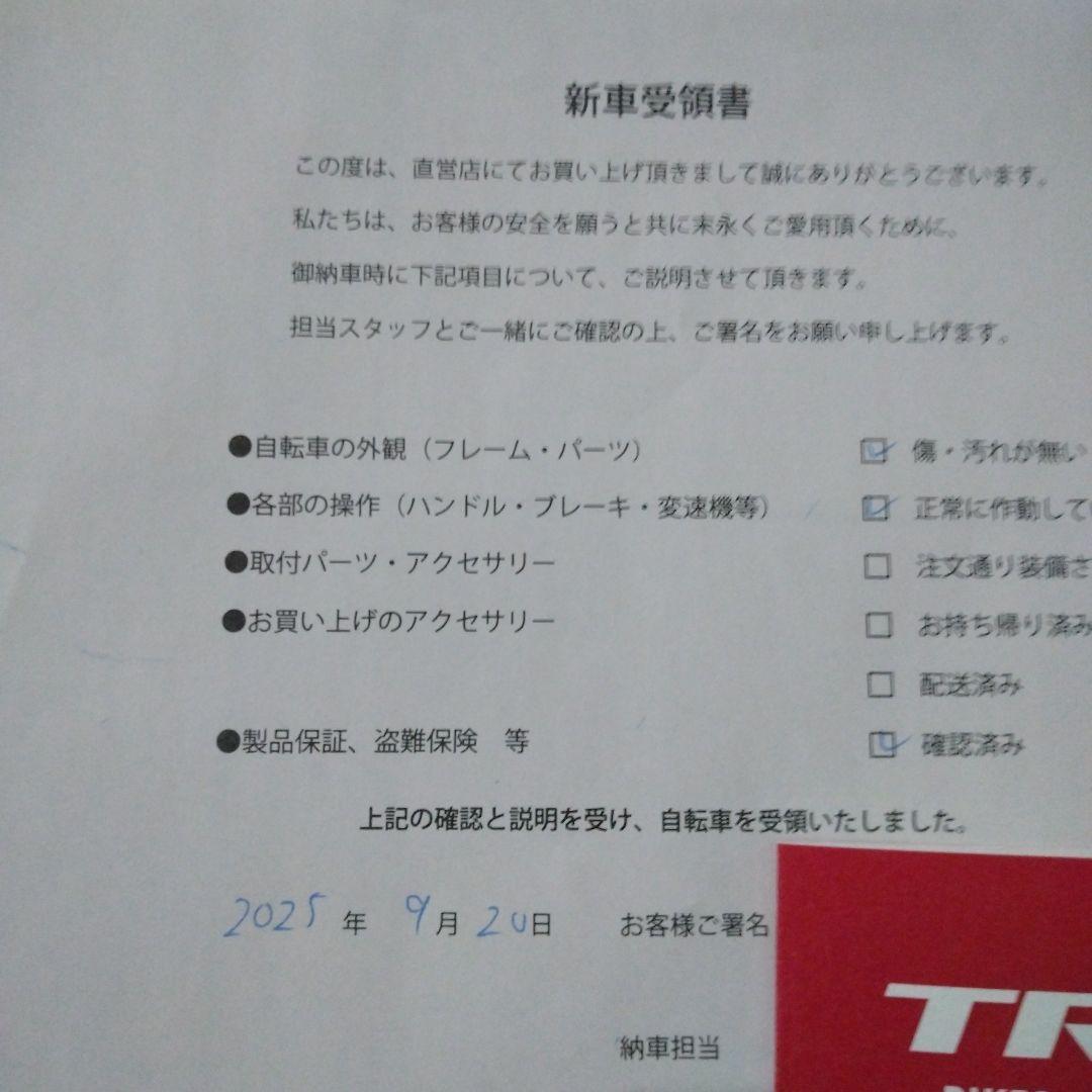 Trek fx2 2025年モデル クロスバイク グレー ホワイト 700C