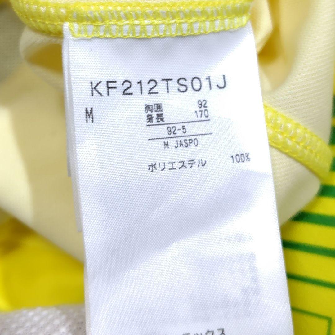 ジェフユナイテッド千葉　Kappa時代　2012　レプリカユニフォーム