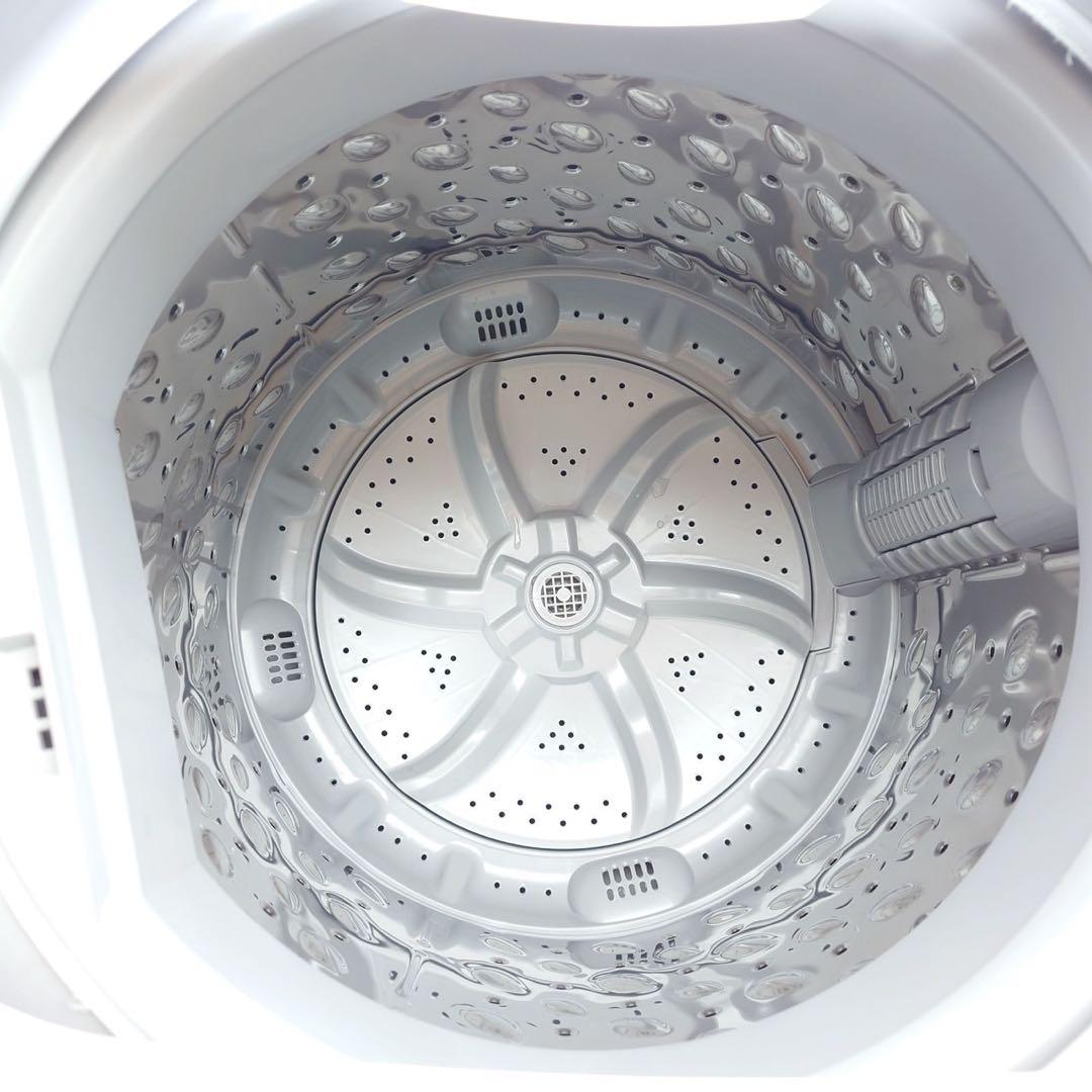 ニトリ 生活家電 2点セット 冷蔵庫 洗濯機 一人暮らし 家電 K091