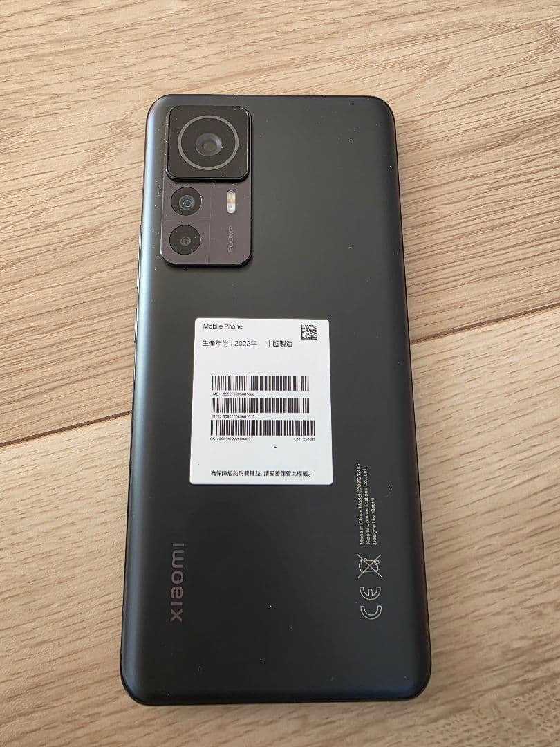 Xiaomi 12T Pro 256GB 本体のみ