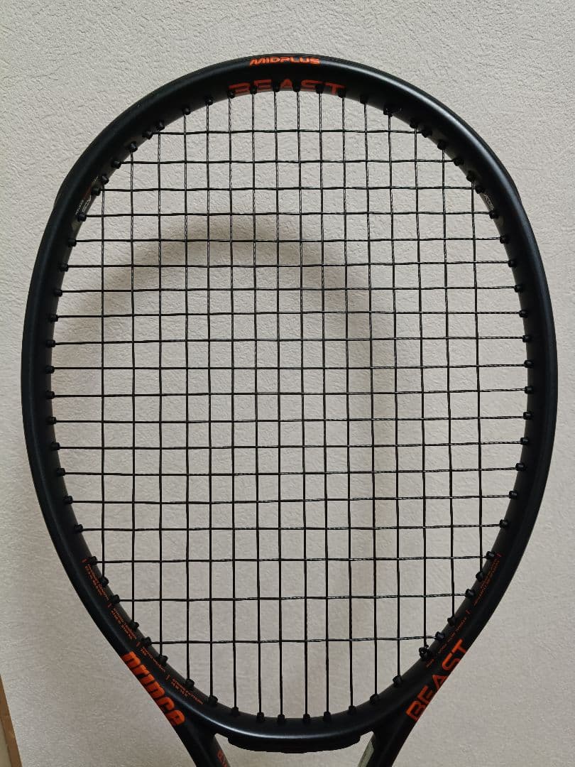 マ*ム様 Prince Beast 98 G2