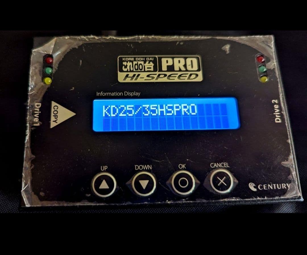【美品】これdo台PRO Hi-Speed KD25/35HS PRO　クローン