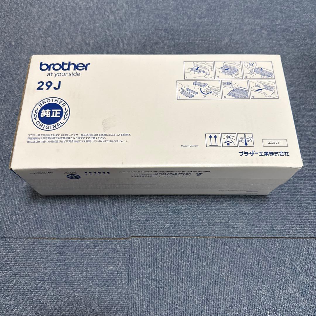 【新品未使用】純正　brother TN-29J トナーカートリッジ