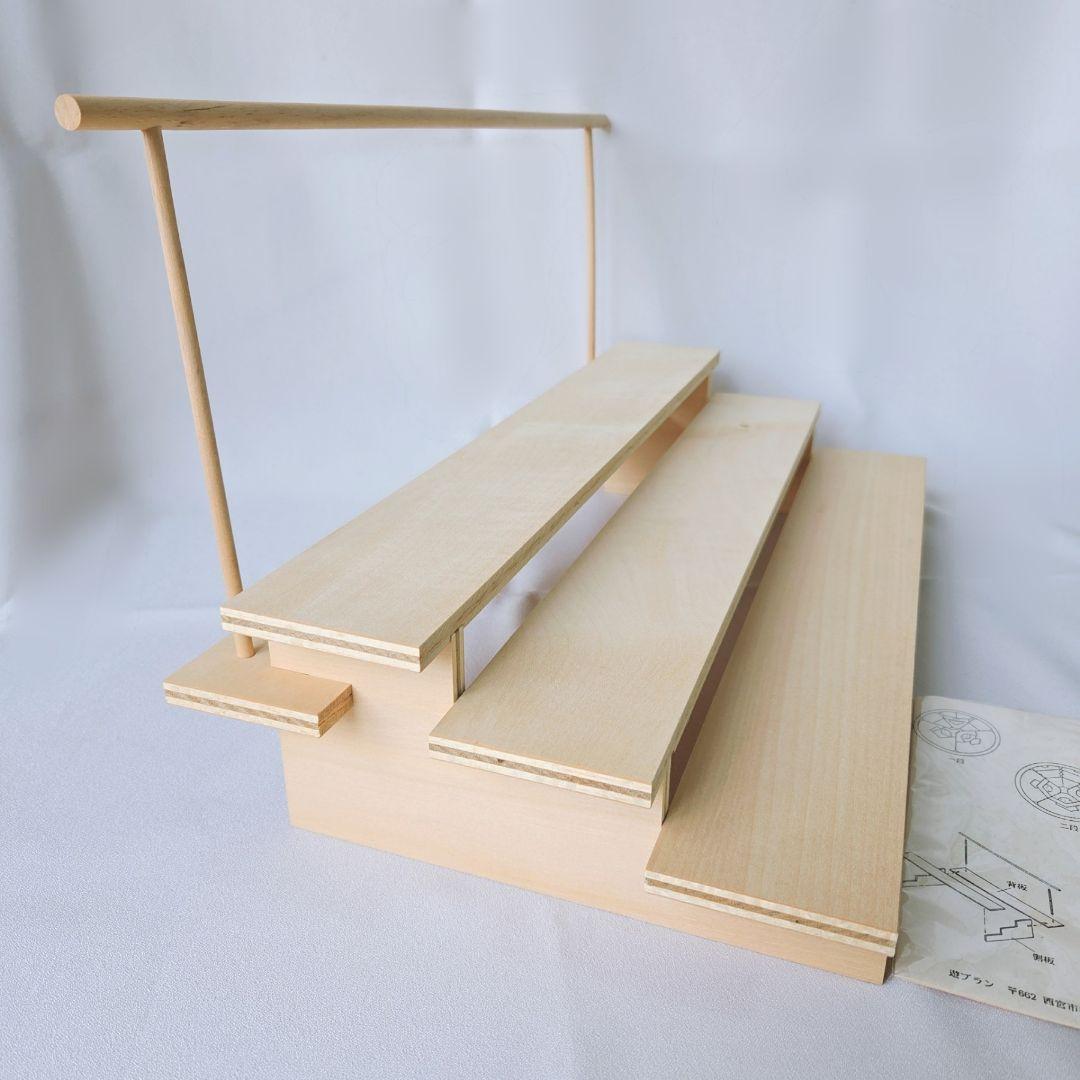 【廃番】小黒三郎 組み木 ひな人形 三段飾り 円びな