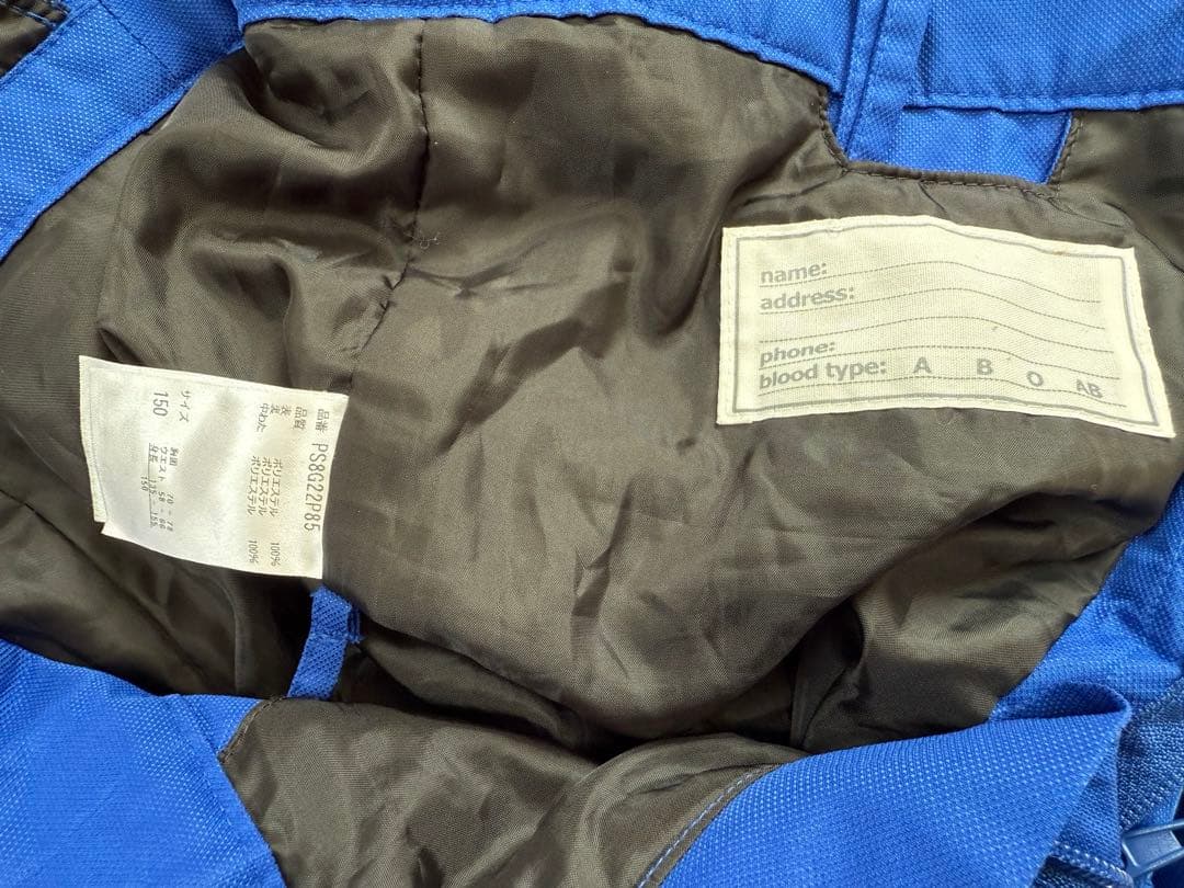 フェニックス　スキーウェア　150㎝