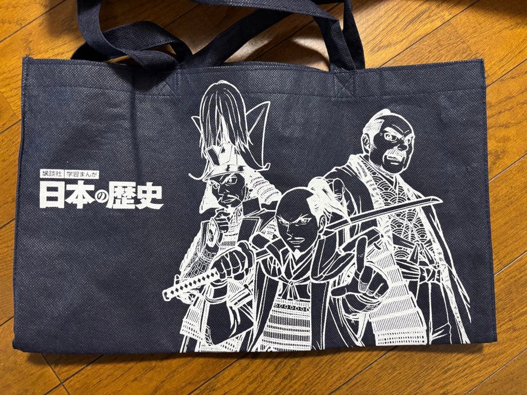 日本の歴史(全20巻セット) データカード付き　講談社学習まんが