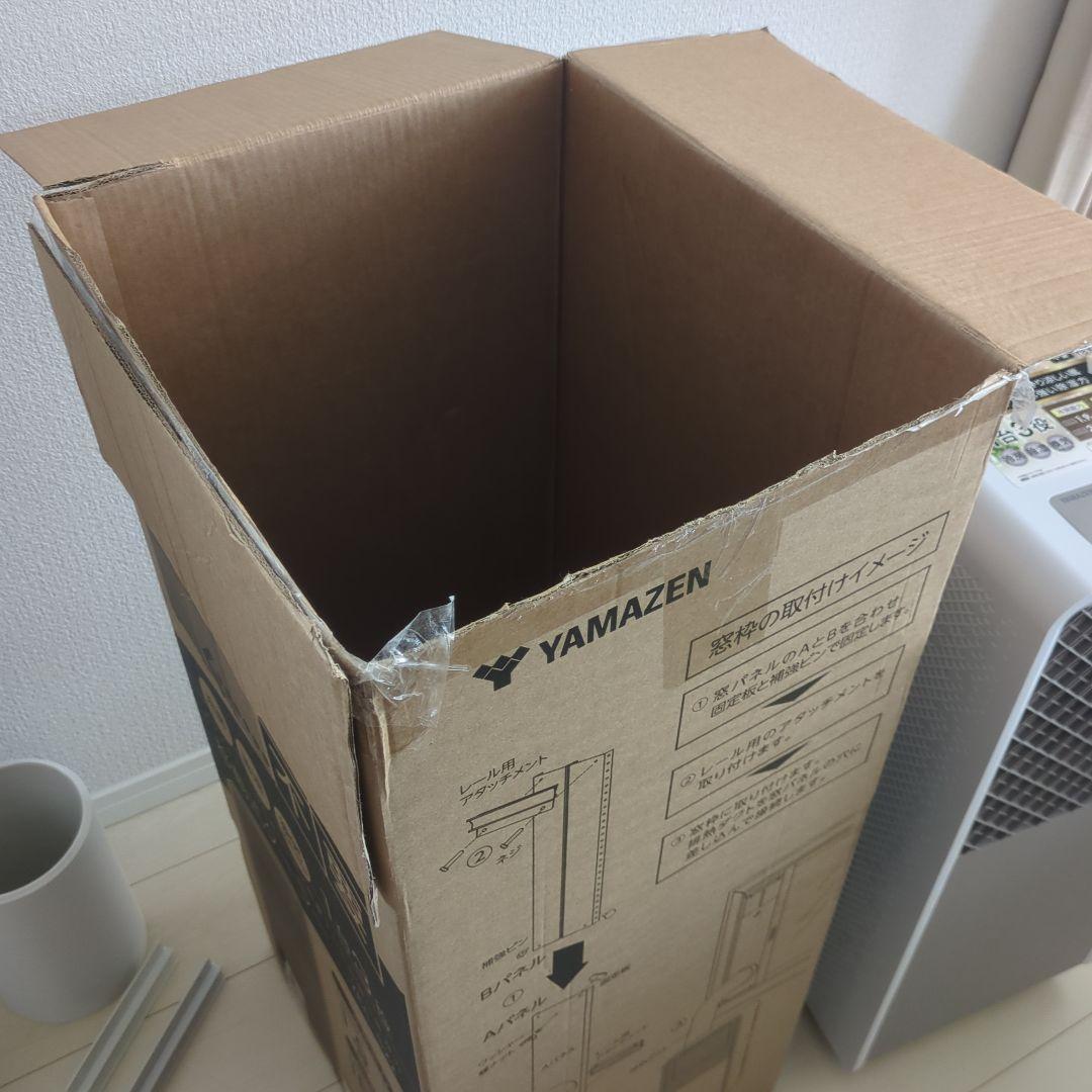 2025年製YAMAZEN スポットエアコン YEC-S22(W) 山善