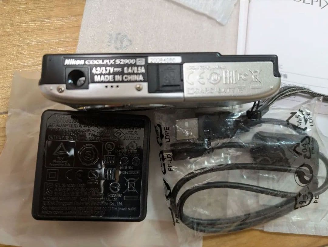 Nikon Coolpix S2900 デジタルカメラ