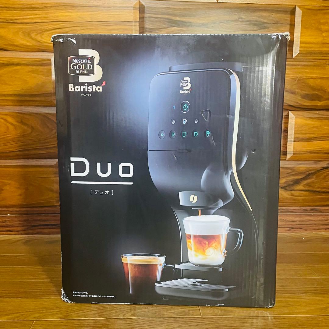 NESCAFEネスカフェ ゴールドブレンド バリスタ デュオ 超美品 ブラック